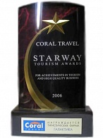 STARWAY TOURISM AWARDS - 2006